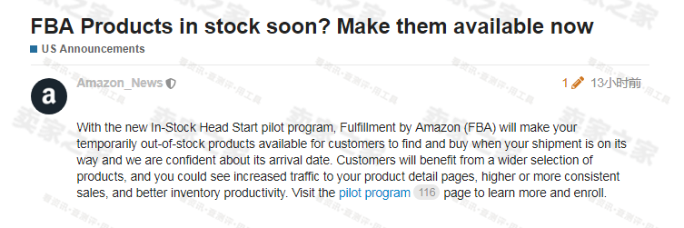 Plug Us Stock: Revolutionizing the Future of Investment